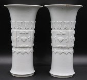 PAIR OF CHINESE DEHUA OR BLANC