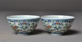 Pair of Chinese Dou Cai Porcel