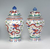 PAIR OF CHINESE DOUCAI LIDDED