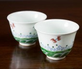 PAIR OF CHINESE DOUCAI PORCELA