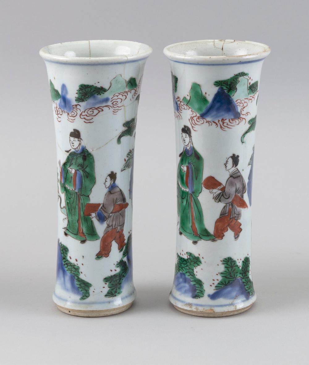PAIR OF CHINESE DOUCAI PORCELAIN