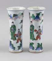 PAIR OF CHINESE DOUCAI PORCELA