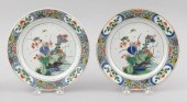 PAIR OF CHINESE DOUCAI PORCELA