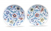 PAIR OF CHINESE DOUCAI SCROLLI