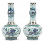 PAIR OF CHINESE DOUCAI VASES W