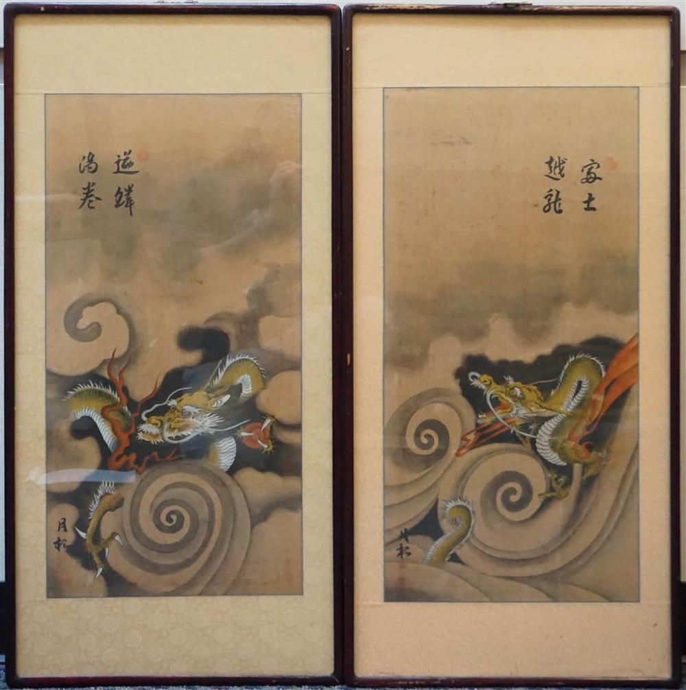 PAIR OF CHINESE DRAGON AND KUMO,