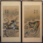 PAIR OF CHINESE DRAGON AND KUM