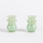PAIR OF CHINESE DUSHAN JADE MI