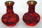 Pair of Chinese Elaborately Ca