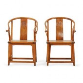 PAIR OF CHINESE ELM WOOD HORSE