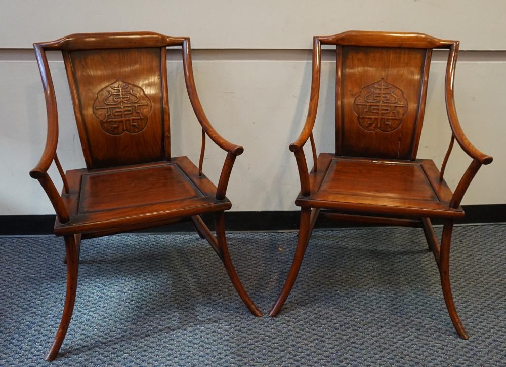 PAIR OF CHINESE ELMWOOD