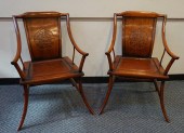 PAIR OF CHINESE ELMWOOD ARMCHA