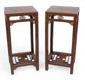 PAIR OF CHINESE ELMWOOD TALL S