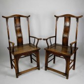 PAIR OF CHINESE ELMWOOD YOKE B