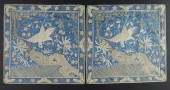 PAIR OF CHINESE EMBROIDERED RA