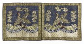 PAIR OF CHINESE EMBROIDERED SI