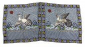 PAIR OF CHINESE EMBROIDERED SI