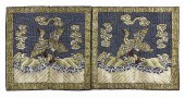PAIR OF CHINESE EMBROIDERED SI