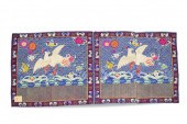 PAIR OF CHINESE EMBROIDERY RAN