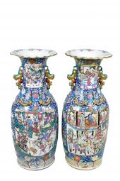 PAIR OF CHINESE ENAMEL DECORAT