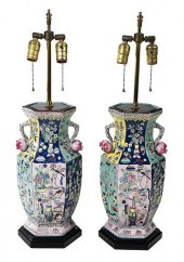 PAIR OF CHINESE ENAMEL DECORAT