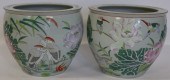 PAIR OF CHINESE ENAMEL DECORAT