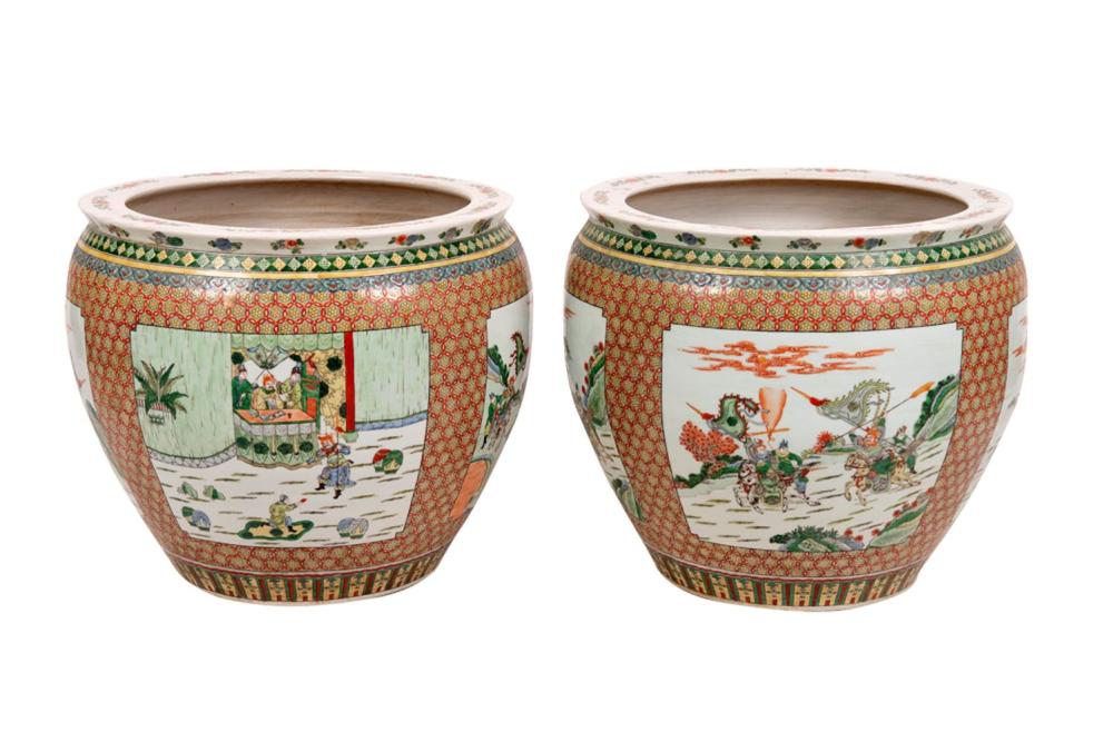 PAIR OF CHINESE ENAMEL PORCELAIN
