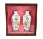 PAIR OF CHINESE ENAMELED FIGUR