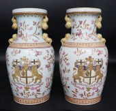 PAIR OF CHINESE EXPORT AMORIAL