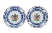 PAIR OF CHINESE EXPORT ARMORIA