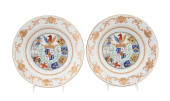 PAIR OF CHINESE EXPORT ARMORIA