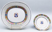PAIR OF CHINESE EXPORT ARMORIA