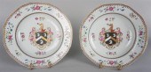 PAIR OF CHINESE EXPORT ARMORIA