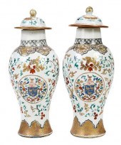 PAIR OF CHINESE EXPORT ARMORIA