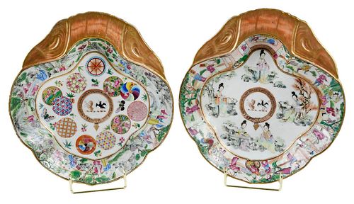 PAIR OF CHINESE EXPORT ARMORIAL
