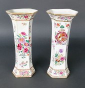 PAIR OF CHINESE EXPORT ARMORIA