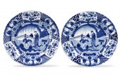 PAIR OF CHINESE EXPORT B & W P
