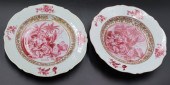 PAIR OF CHINESE EXPORT BATAVIA