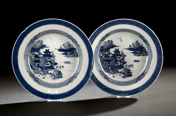 Pair of Chinese Export Blue and