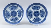 PAIR OF CHINESE EXPORT BLUE AN
