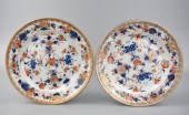 PAIR OF CHINESE EXPORT BLUE&IR