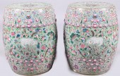 PAIR OF CHINESE EXPORT CANTON