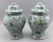 PAIR OF CHINESE EXPORT CELADON