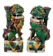 PAIR OF CHINESE EXPORT CERAMIC