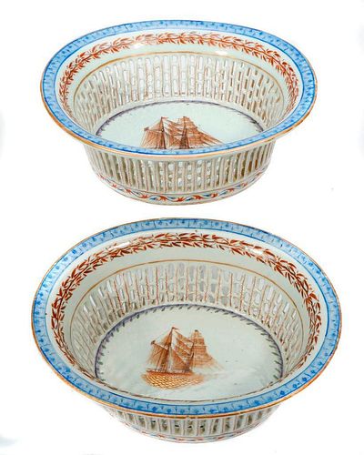 PAIR OF CHINESE EXPORT CHESTNUT