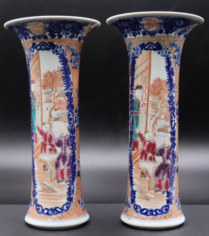 PAIR OF CHINESE EXPORT ENAMEL