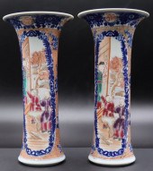 PAIR OF CHINESE EXPORT ENAMEL