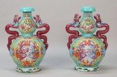 PAIR OF CHINESE EXPORT FAMILLE