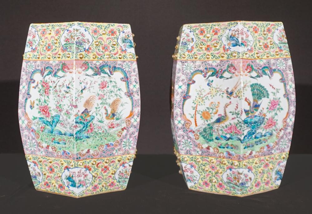PAIR OF CHINESE EXPORT 'FAMILLE