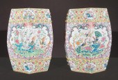 PAIR OF CHINESE EXPORT 'FAMILL